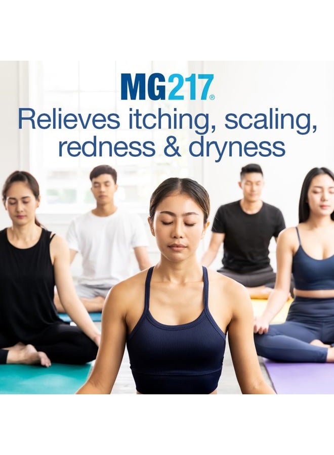 MG217 كريم مرطب لعلاج الصدفية مع 3% حمض الساليسيليك، متعدد الأعراض، خالي من العطور، 3.5 أونصة سائلة، (5604) - Image 5